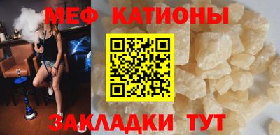 соль курить ск Шелехов