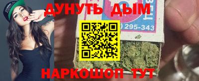 МДПВ Чебаркуль