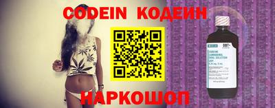 прущие крисы Чапаевск