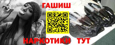 таблы Шахты