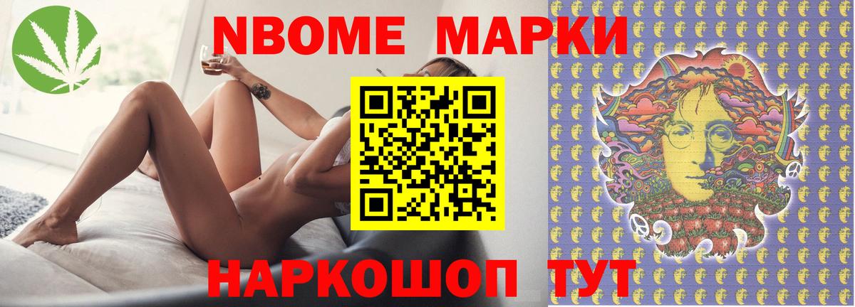 Евпатория  ЛСД экстази кислота  LSD-25 экстази  Вход с VPN 